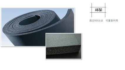 鞍山 華美橡塑保溫板生產廠家報價圖片_高清圖_細節圖-河北華美化工建材集團 -