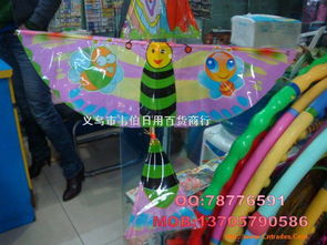 義烏市韋伯日用百貨商行 一站式日用百貨采購新選擇