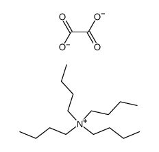 化工產(chǎn)品CAS號(hào)快速索引 以洛克化工網(wǎng)第6頁(yè)為例